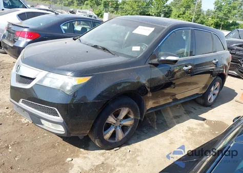 2012 Acura Mdx Technology Package из США, поврежденный, VIN 2HNYD2H35CH531707